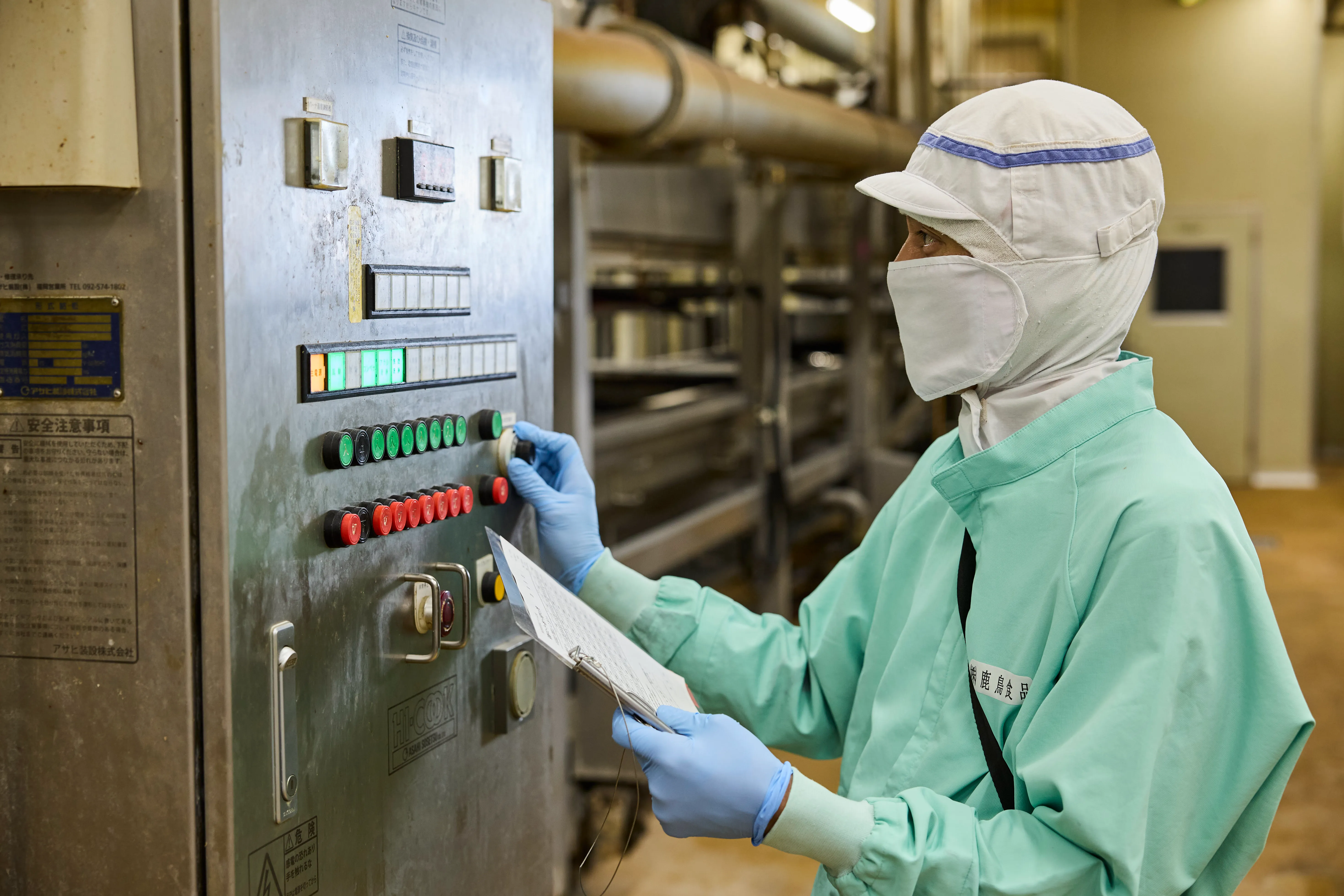 株式会社鹿鳥食品｜電話による緊急連絡網で情報伝達ミスが発生 安否